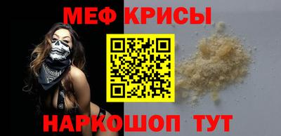 mix Нарткала
