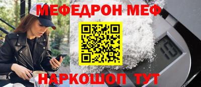 твердый Нальчик
