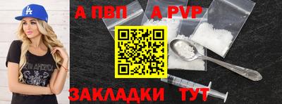 твердый Нальчик