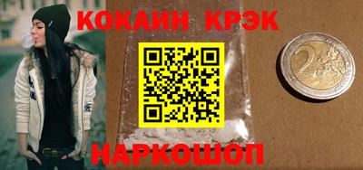 твердый Нальчик