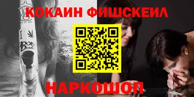mix Нарткала