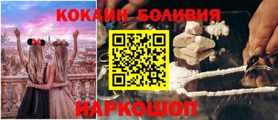 твердый Нальчик
