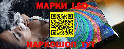 прущие грибы Наро-Фоминск