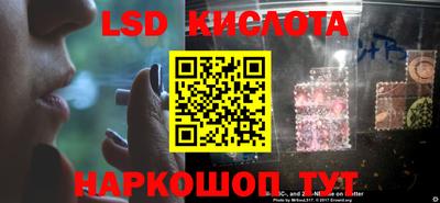 mix Нарткала