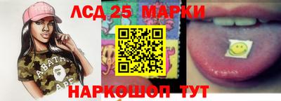 твердый Нальчик