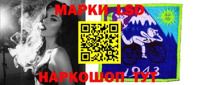 mix Нарткала