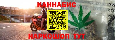твердый Нальчик