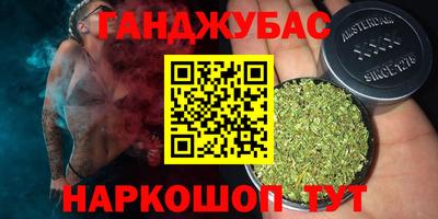 твердый Нальчик