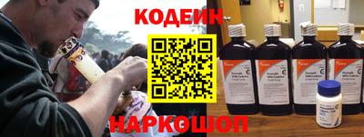 твердый Нальчик