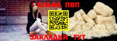 mix Нарткала