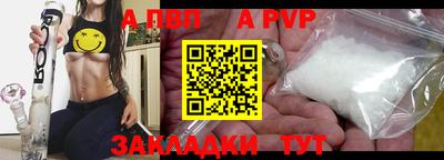 твердый Нальчик