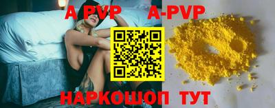твердый Нальчик