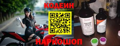 mix Нарткала