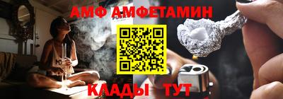 твердый Нальчик