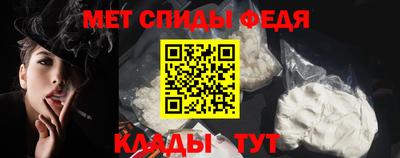 прущие грибы Наро-Фоминск