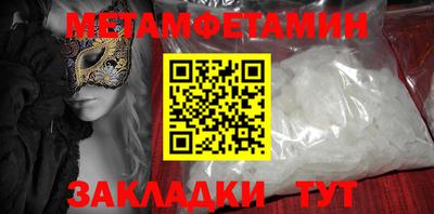 mix Нарткала