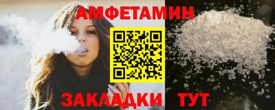 твердый Нальчик