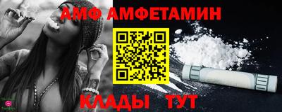 мдма Моздок