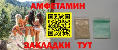 mix Нарткала