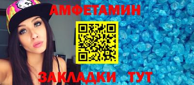 mix Нарткала