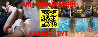 mix Нарткала