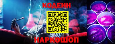 экстази Можайск