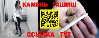 твердый Нальчик