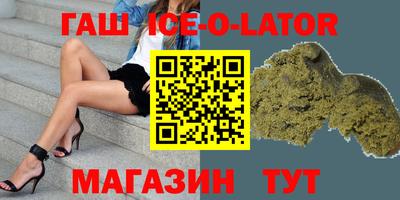 mix Нарткала