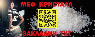 mix Нарткала